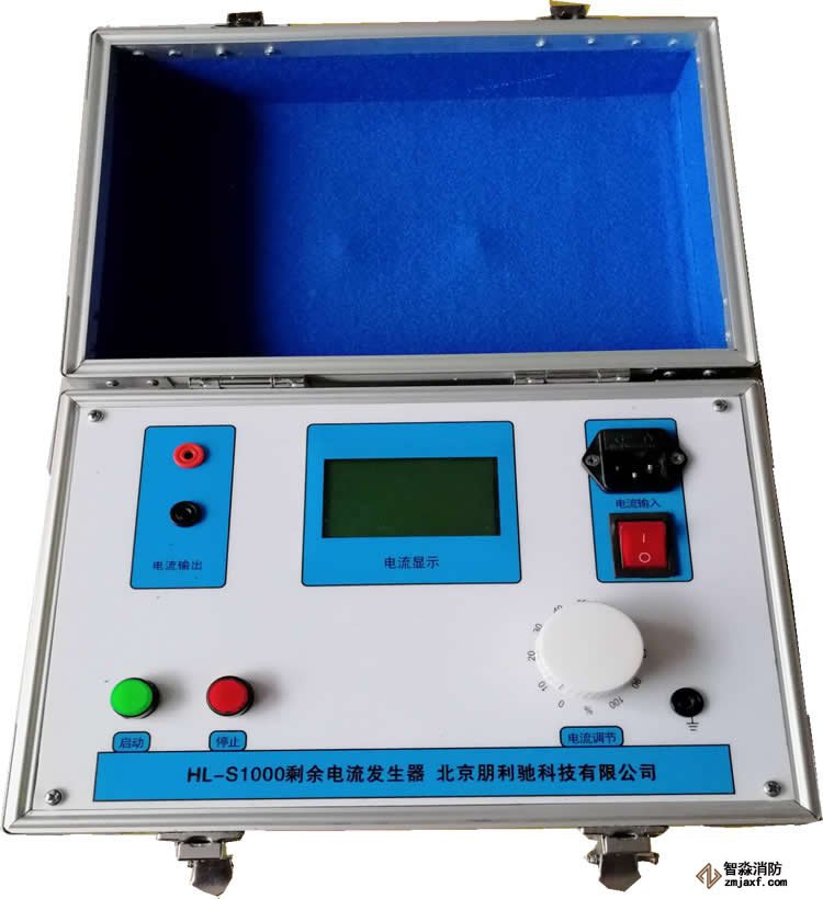 剩余電流發(fā)生器(電氣消防檢測(cè)設(shè)備) 剩余電流發(fā)生器(電氣消防檢測(cè)設(shè)備)