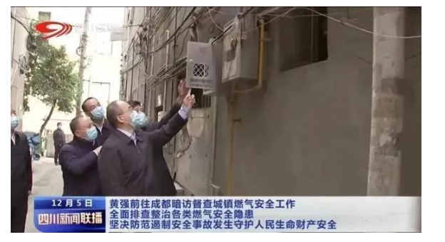 1649230941973799.png image.png